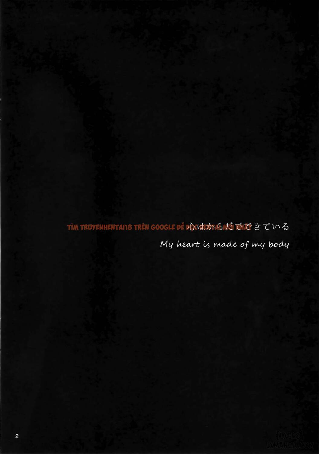 Trang truyện 2 trong truyện tranh Dục Vọng Ăn Sâu Vào Thân Xác - One Shot - lxmanga.org