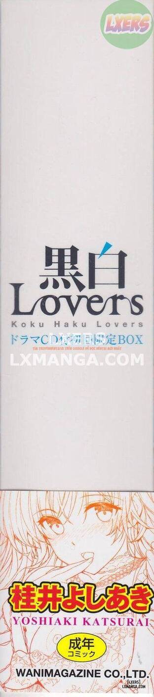 Trang truyện 10 trong truyện tranh Koku Haku Lovers - Chapter 1 - hentai24h.pro