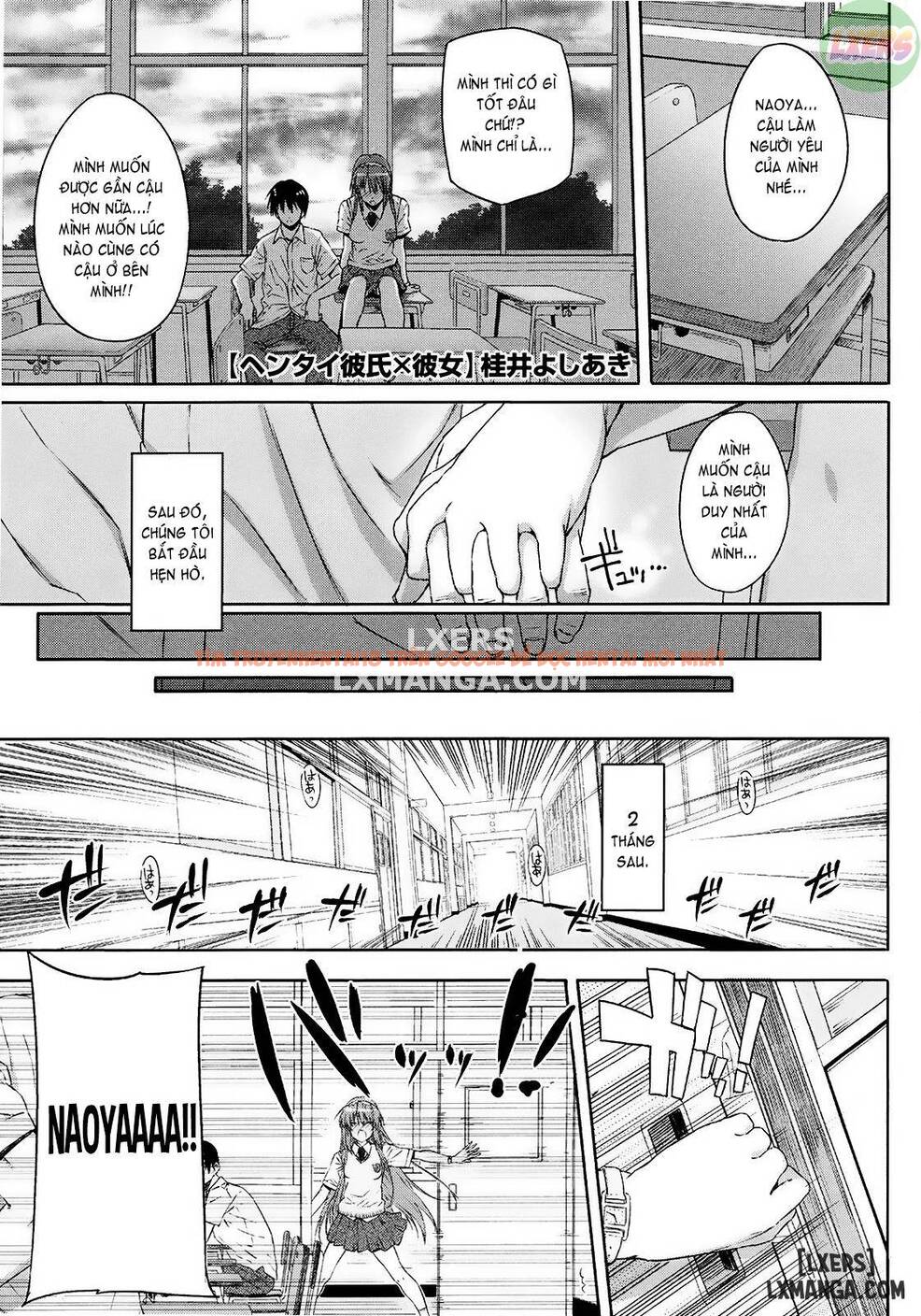 Xem ảnh 3 trong truyện hentai Koku Haku Lovers - Chapter 8 END - hentaitvn.net