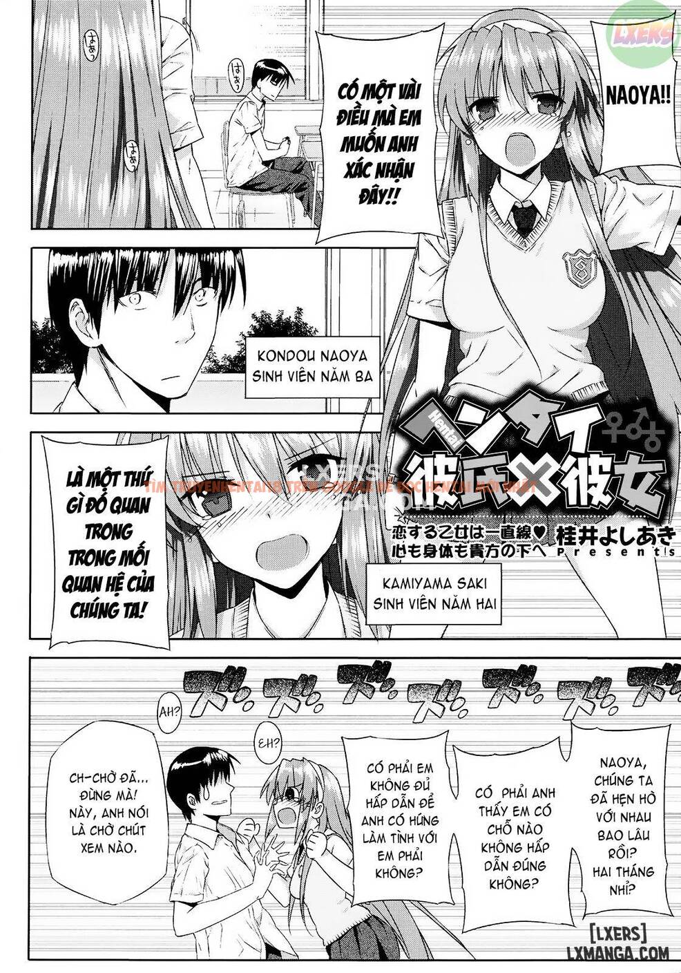 Xem ảnh 4 trong truyện hentai Koku Haku Lovers - Chapter 8 END - hentaitvn.net