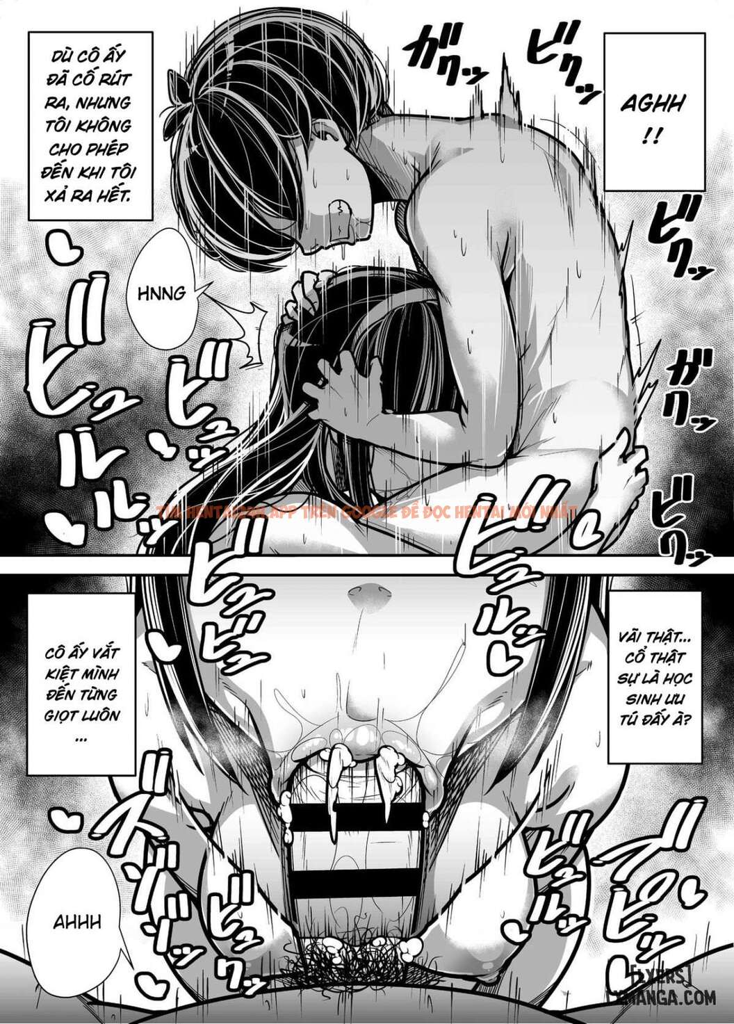 Trang truyện 17 trong truyện tranh Kokugo Sansuu Rika Fuuzoku - Chapter 1 - truyentvn.net Trang truyện 17 trong truyện tranh Kokugo Sansuu Rika Fuuzoku - Chapter 1 - truyentvn.net