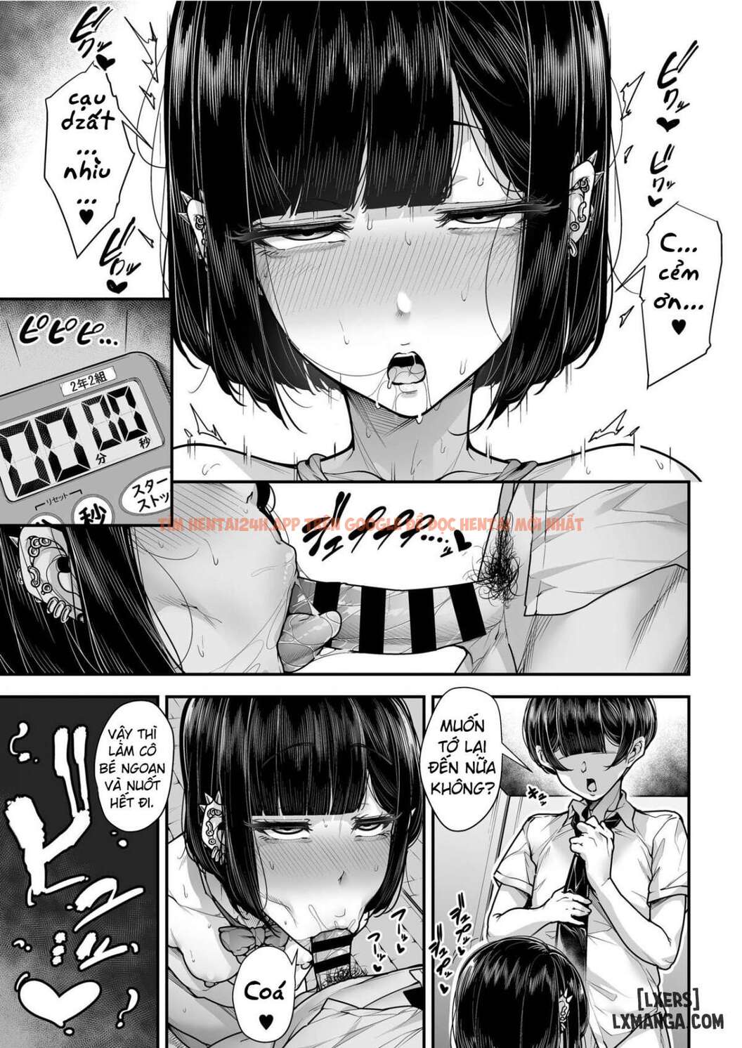 Trang truyện 32 trong truyện tranh Kokugo Sansuu Rika Fuuzoku - Chapter 2 END - truyentvn.net Trang truyện 32 trong truyện tranh Kokugo Sansuu Rika Fuuzoku - Chapter 2 END - truyentvn.net