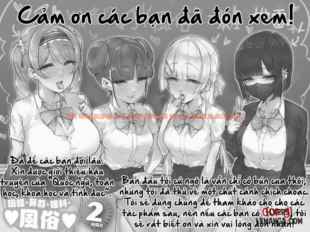Trang truyện 58 trong truyện tranh Kokugo Sansuu Rika Fuuzoku - Chapter 2 END - truyentvn.net Trang truyện 58 trong truyện tranh Kokugo Sansuu Rika Fuuzoku - Chapter 2 END - truyentvn.net