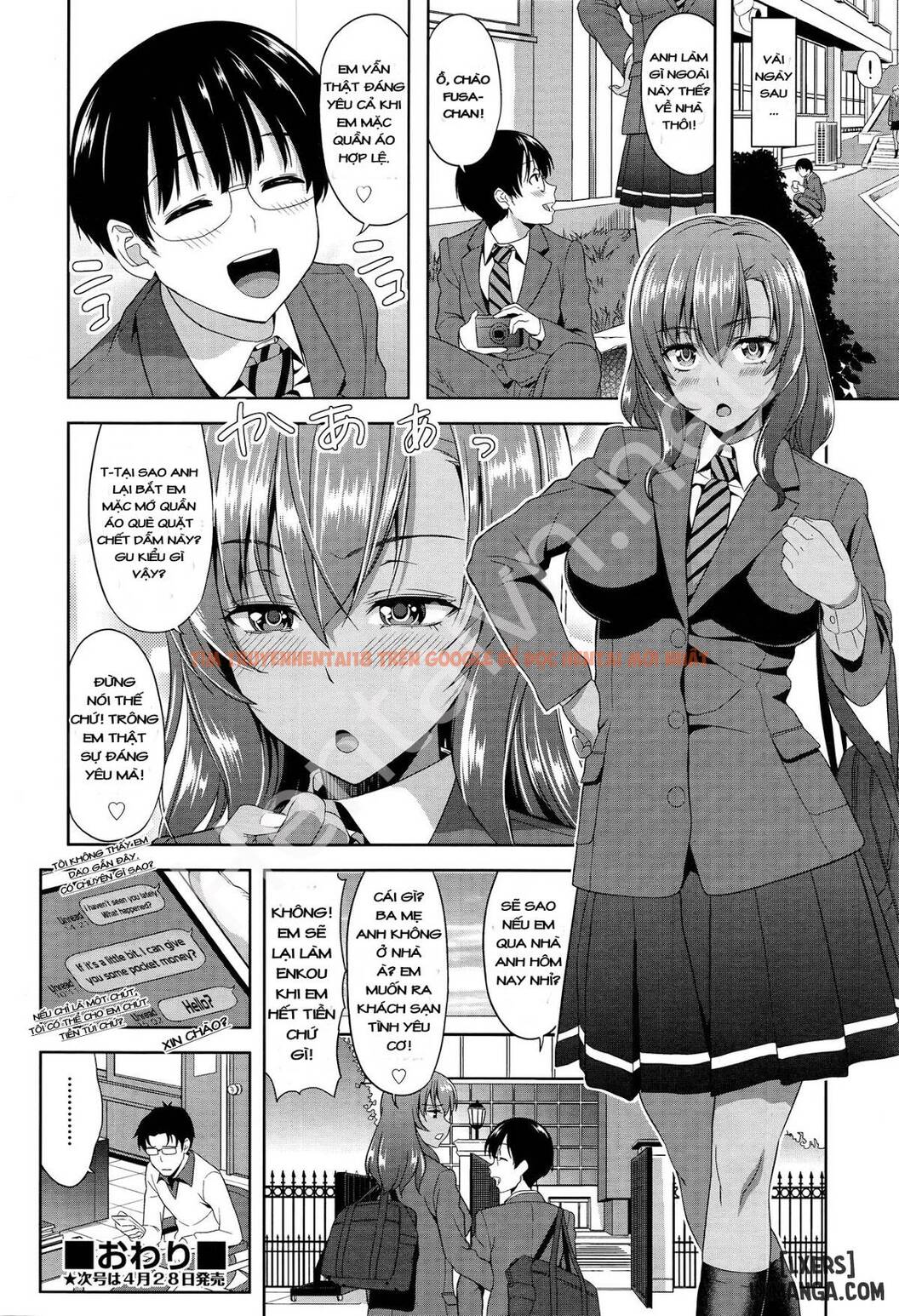 Trang truyện 19 trong truyện tranh Đâm Sâu Vào Trong Con Bé Tinh Ranh - One Shot - hentai24h.pro