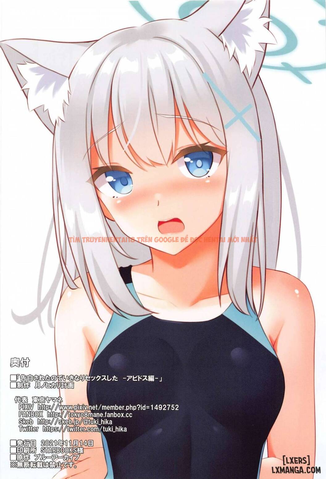 Xem ảnh Kokuhaku Sareta Node Ikinari Sex Shita - One Shot - 20 - TruyenVN.APP