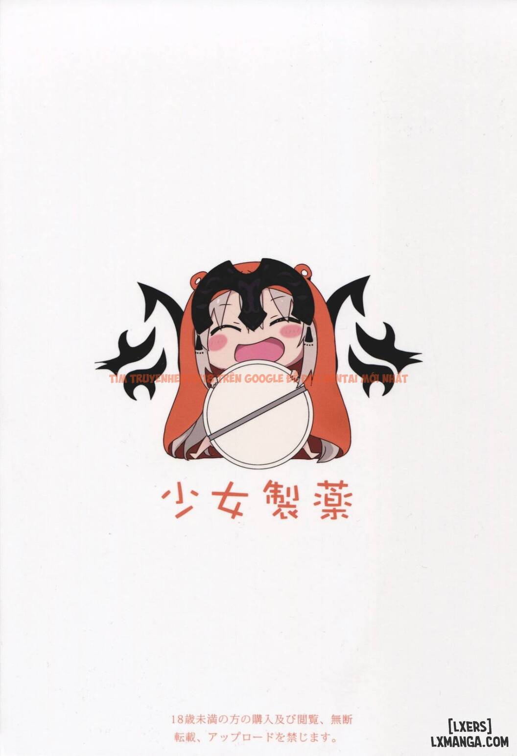 Trang truyện 34 trong truyện tranh Không Phải Con Gái - One Shot - hentai24h.pro