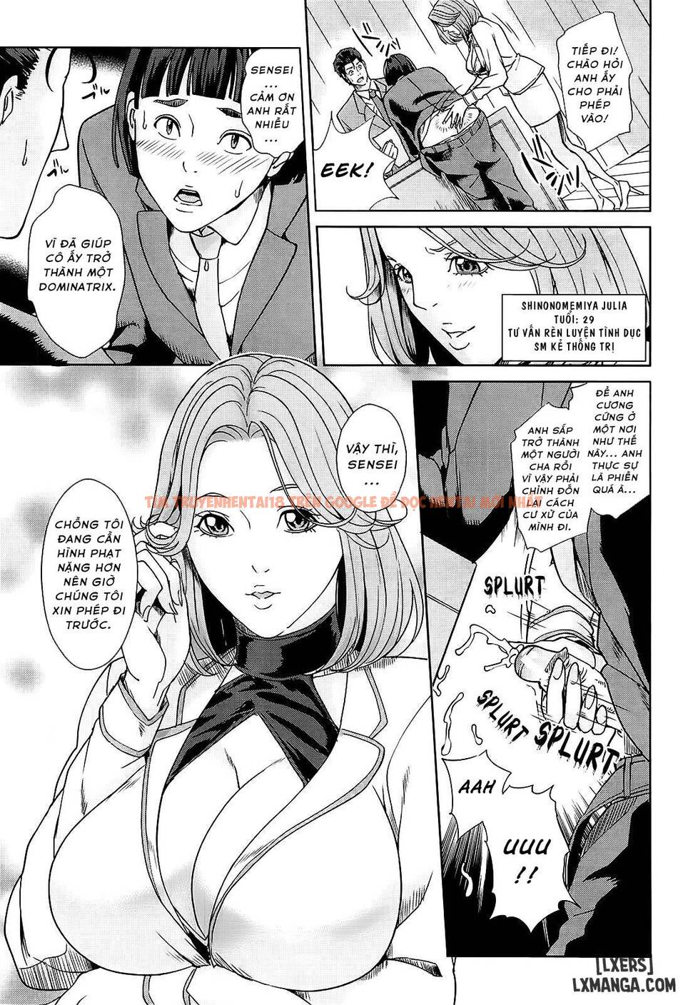 Trang truyện 2 trong truyện tranh Kokuritsu Hitozuma Gakuen - Chapter 4 - www.truyentvn.net