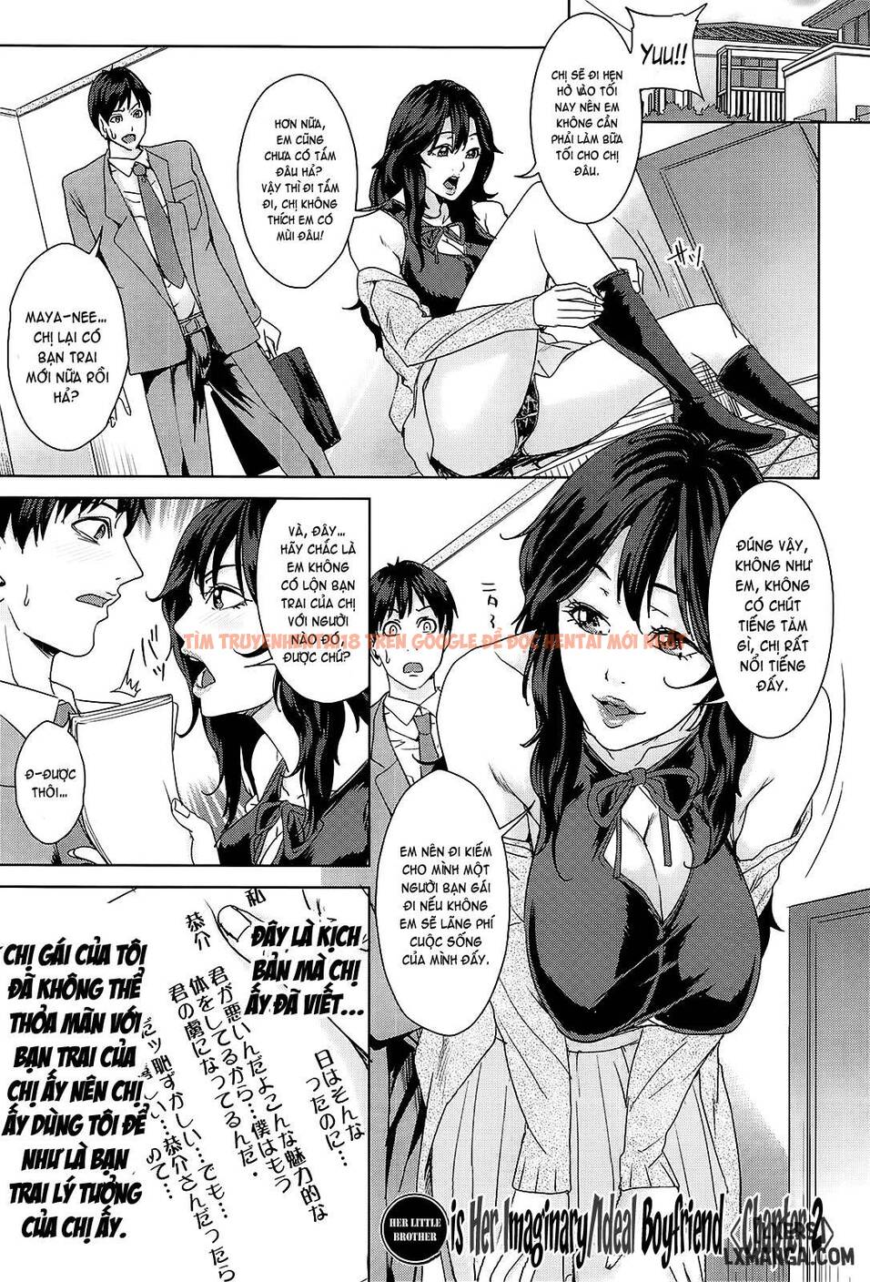 Xem ảnh 0 trong truyện hentai Kokuritsu Hitozuma Gakuen - Chapter 7 END - hentaitvn.net