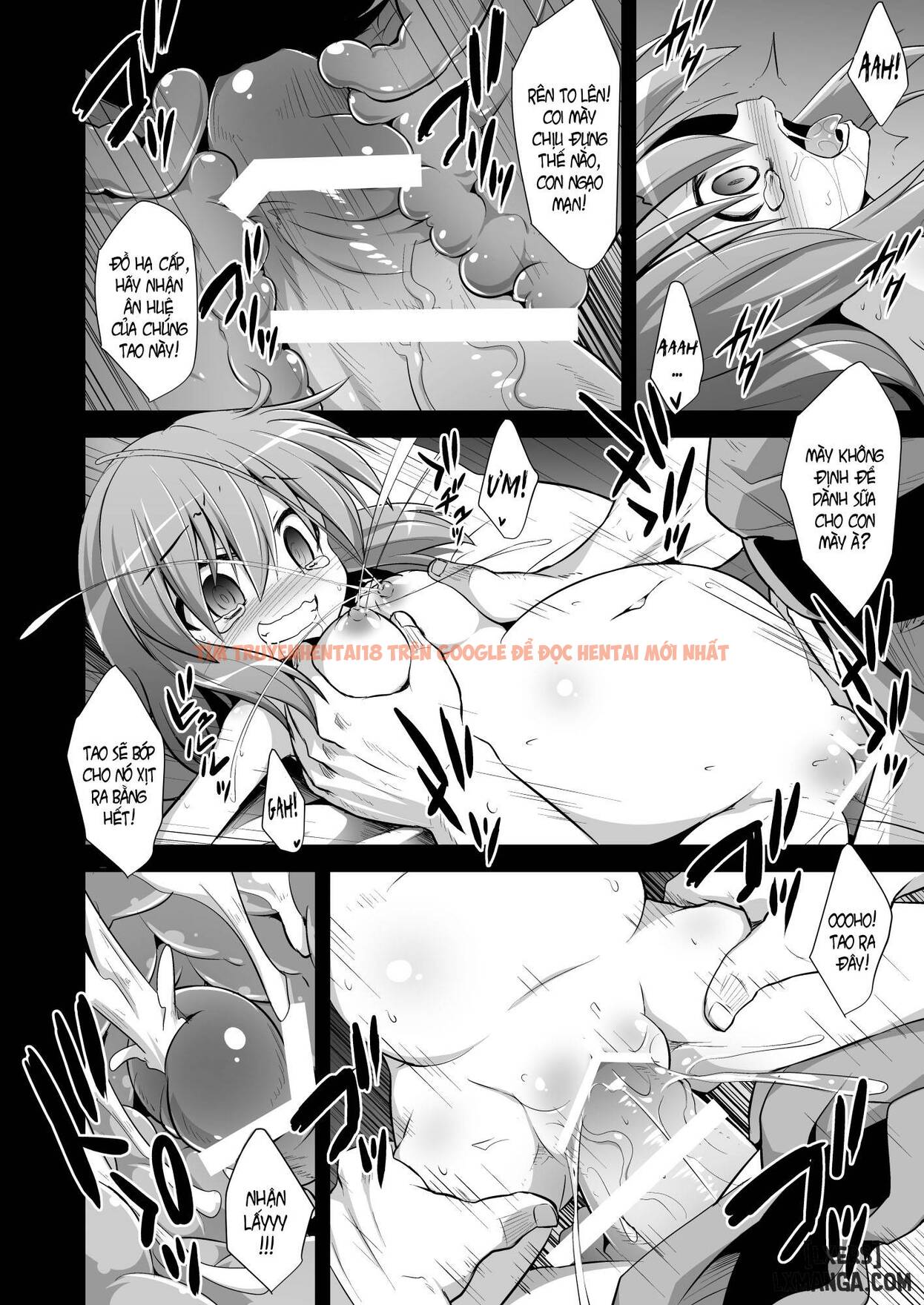 Trang truyện 16 trong truyện tranh Komeiji Koishi Seimei Shussan Yuugi - One Shot - truyentvn.net