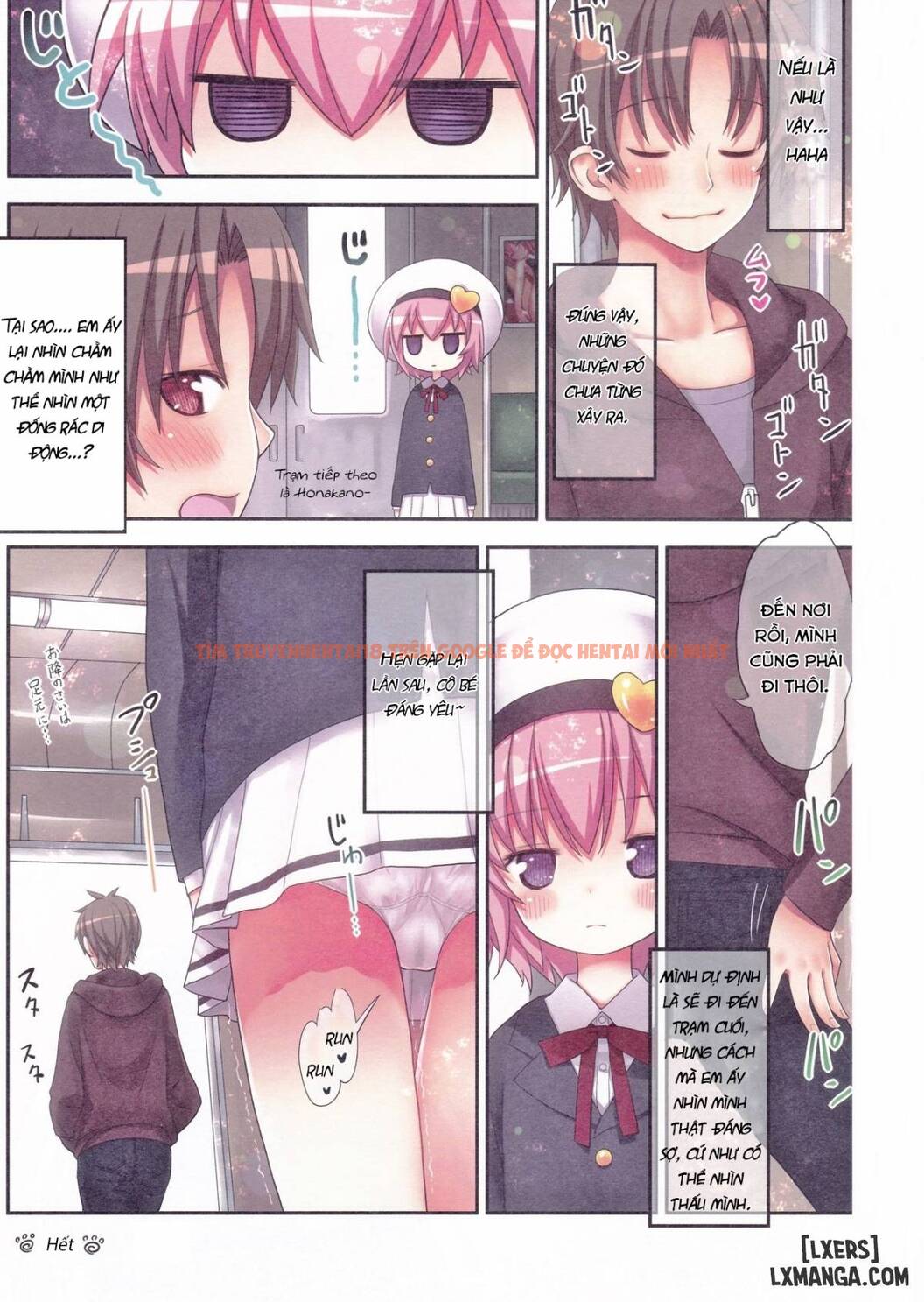 Xem ảnh 16 trong truyện hentai Komeiji Satori Nigerarenai Densha No Naka De - One Shot - hentaitvn.net