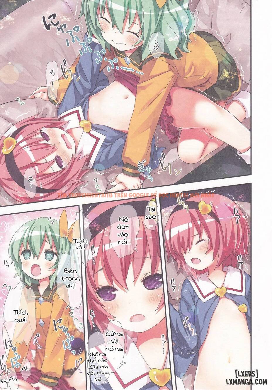 Trang truyện 14 trong truyện tranh Komeiji Shimai No Futari Ecchi - One Shot - lxmanga.org