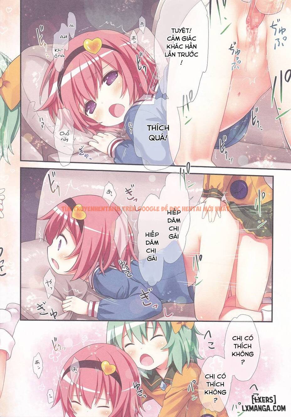 Trang truyện 19 trong truyện tranh Komeiji Shimai No Futari Ecchi - One Shot - lxmanga.org