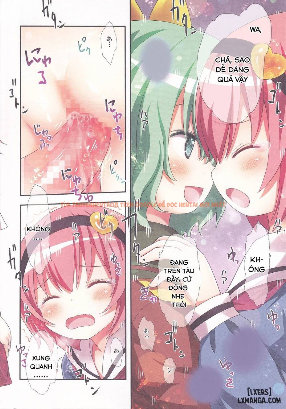 Trang truyện 25 trong truyện tranh Komeiji Shimai No Futari Ecchi - One Shot - lxmanga.org