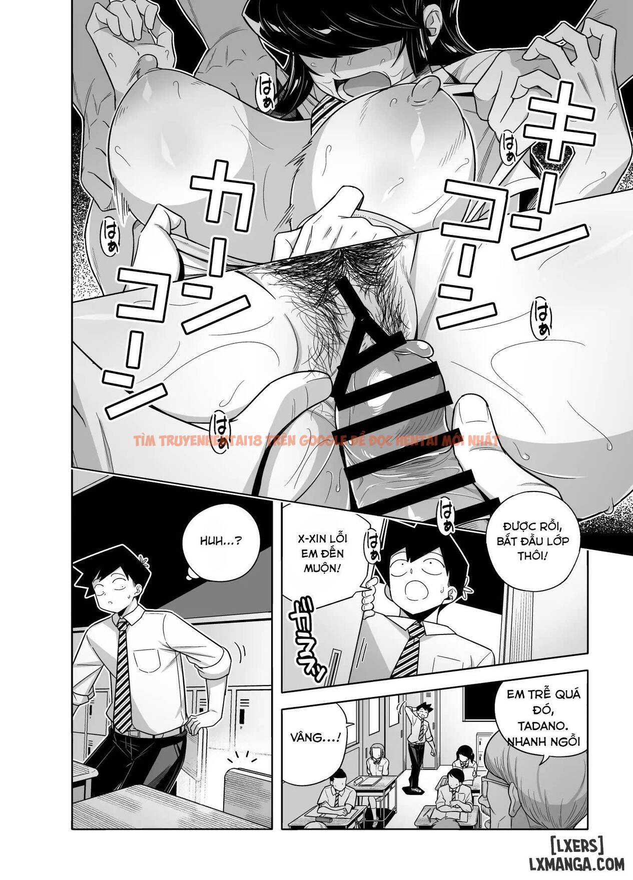 Xem ảnh 10 68c49bb74eb08 trong truyện hentai Komi-san Ntr Manga - One Shot - hentaitvn.net