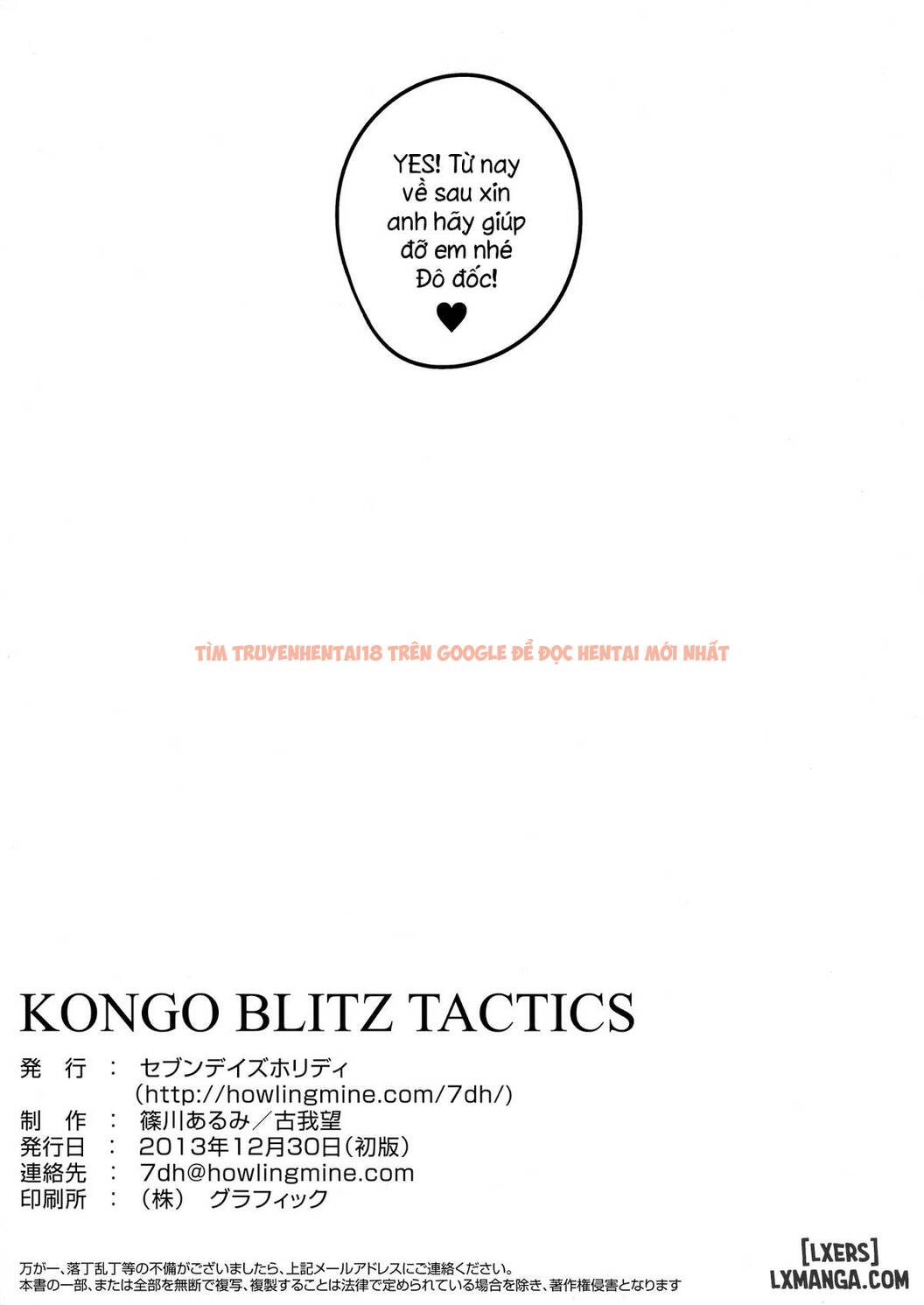 Trang truyện 18 trong truyện tranh Chiến Thuật Blitz Tactics (full Color) - One Shot - lxmanga.org