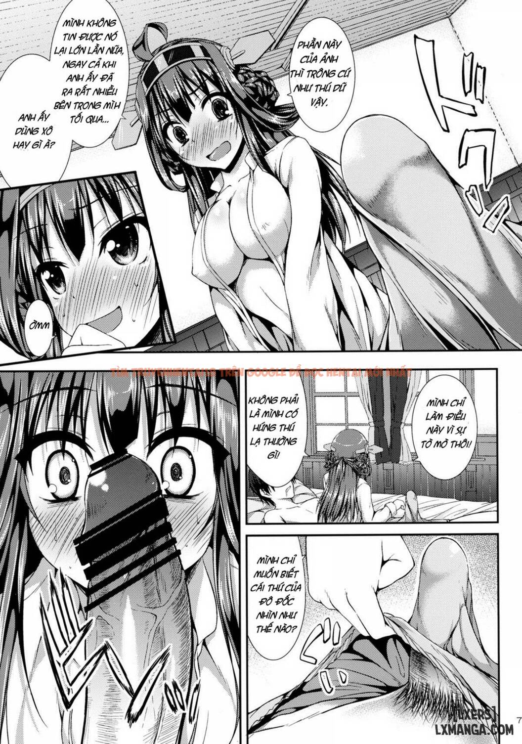 Trang truyện 4 trong truyện tranh Kongou Icha Colle – Kon-colle 02 - One Shot - hentai24h.pro
