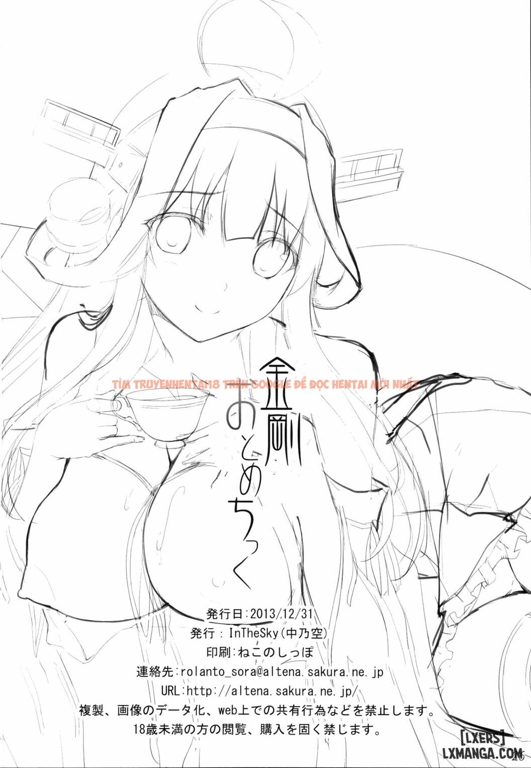 Trang truyện 23 trong truyện tranh Hỗn Hợp Nữ Tính - One Shot - hentai24h.pro