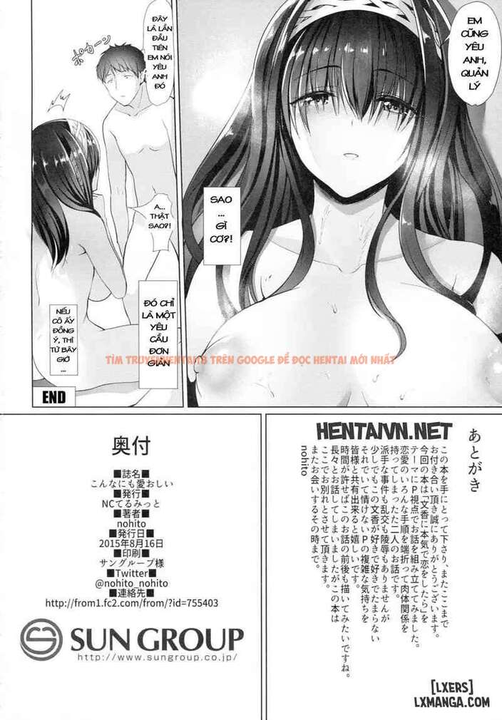 Xem ảnh Konna Ni Mo Itooshi - oneshot - 24 696dd0ab47d53 - Truyenhentaiz.net