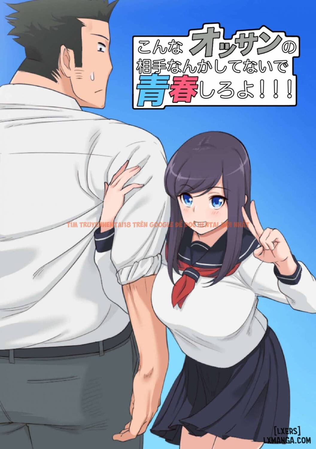 Trang truyện 0 trong truyện tranh Konna Ossan No Aite Nanka Shitenaide Seishun Shiro Yo - One Shot - www.truyentvn.net