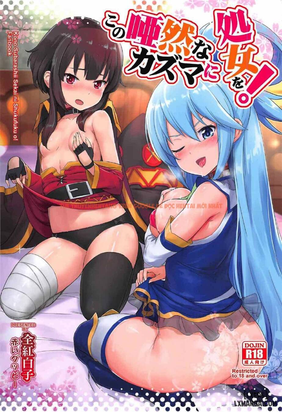 Xem ảnh 0 trong truyện hentai Kono Azen Na Kazuma Ni Shojo O - One Shot - hentaitvn.net