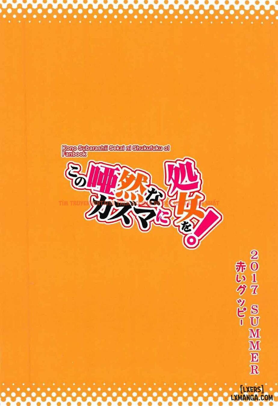 Xem ảnh 25 trong truyện hentai Kono Azen Na Kazuma Ni Shojo O - One Shot - hentaitvn.net