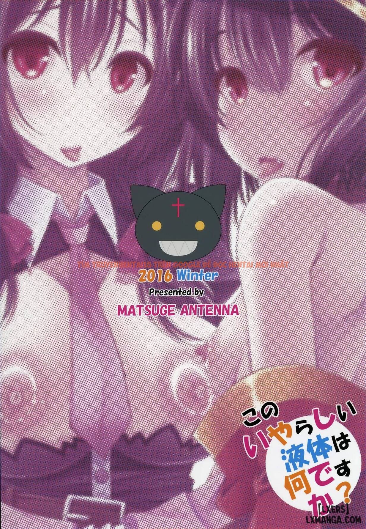 Trang truyện 25 trong truyện tranh Kono Iyarashii Ekitai Wa Nan Desu Ka - One Shot - truyentvn.net
