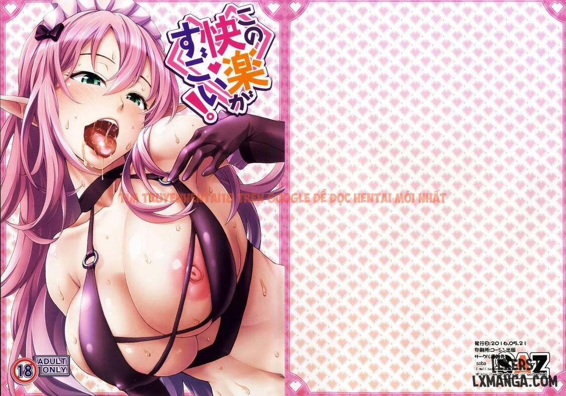 Trang truyện 18 trong truyện tranh Niềm Vui Này Thật Là Tuyệt Vời - One Shot - hentai24h.pro