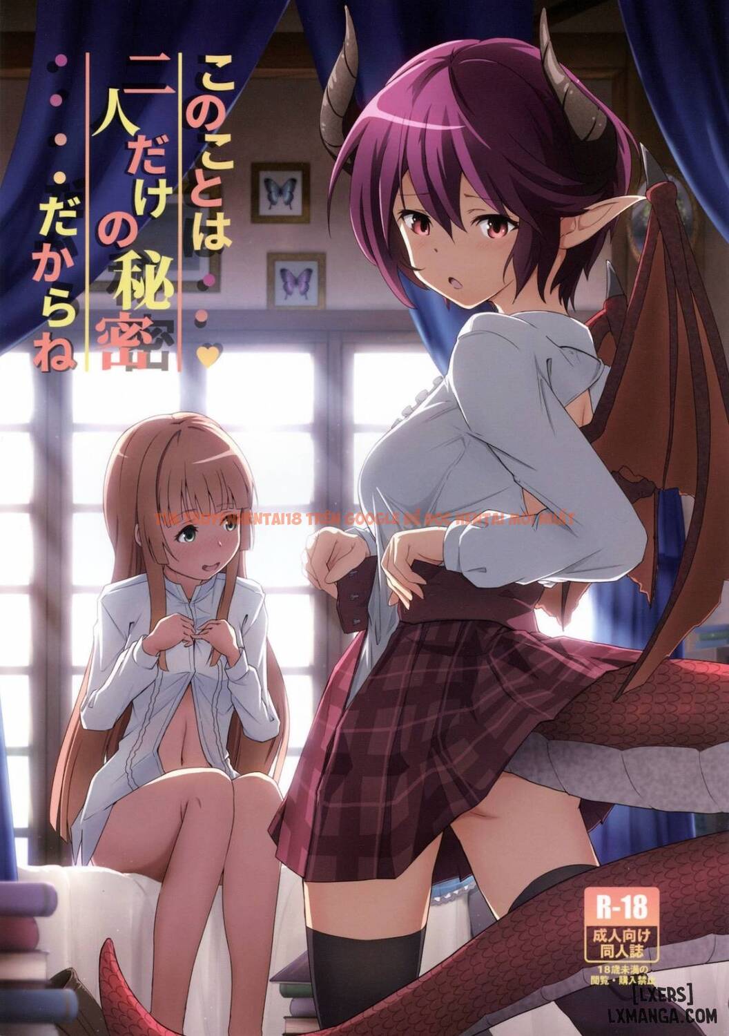Trang truyện 0 trong truyện tranh (yuri) Hãy Giữ Bí Mật Giữa Hai Chúng Ta - One Shot - hentai24h.pro