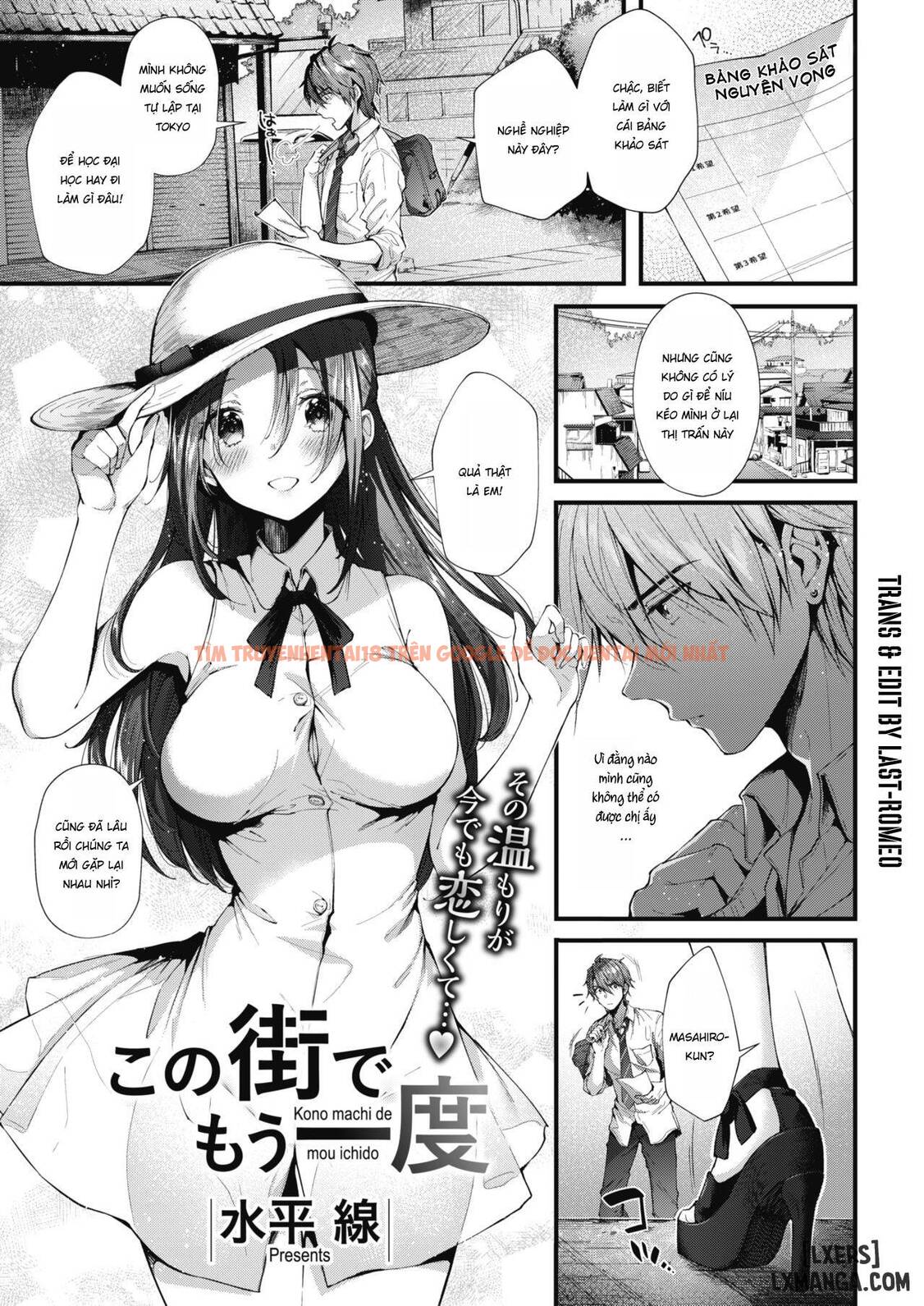 Trang truyện 1 trong truyện tranh Một Lần Làm Tình Trong Thị Trấn Này - One Shot - hentai24h.pro