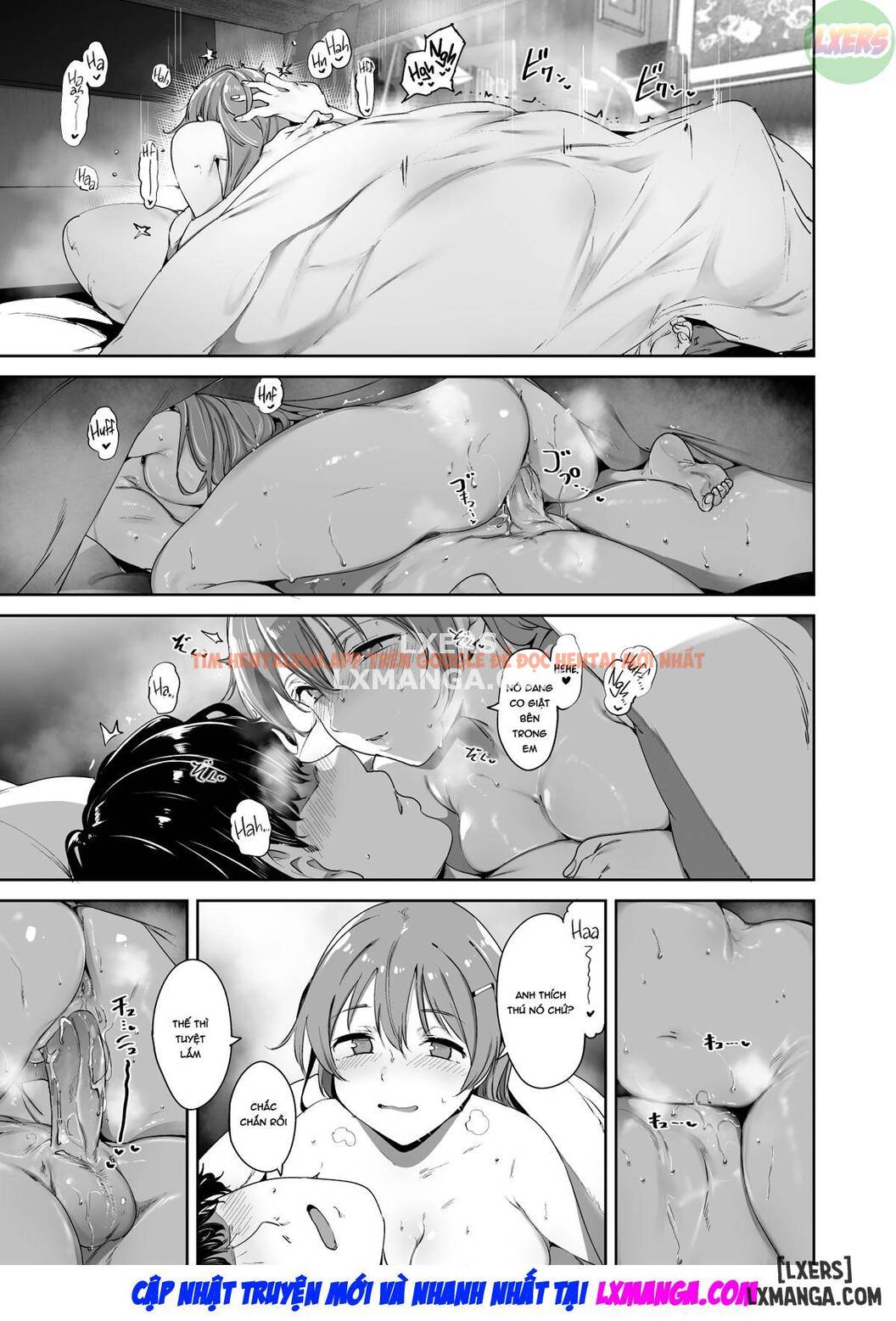Konoe's Day Off - One Shot