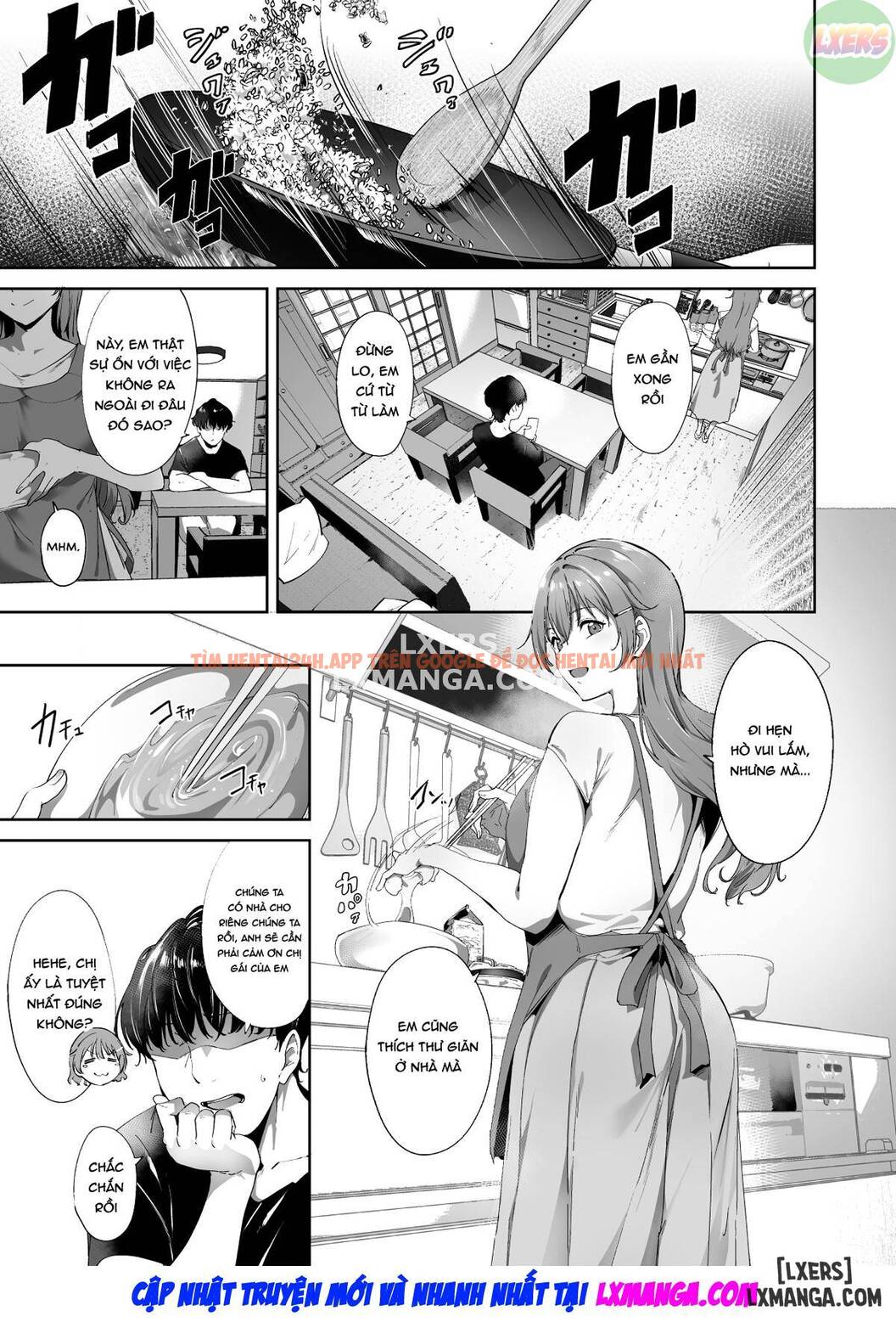 Konoe's Day Off - One Shot