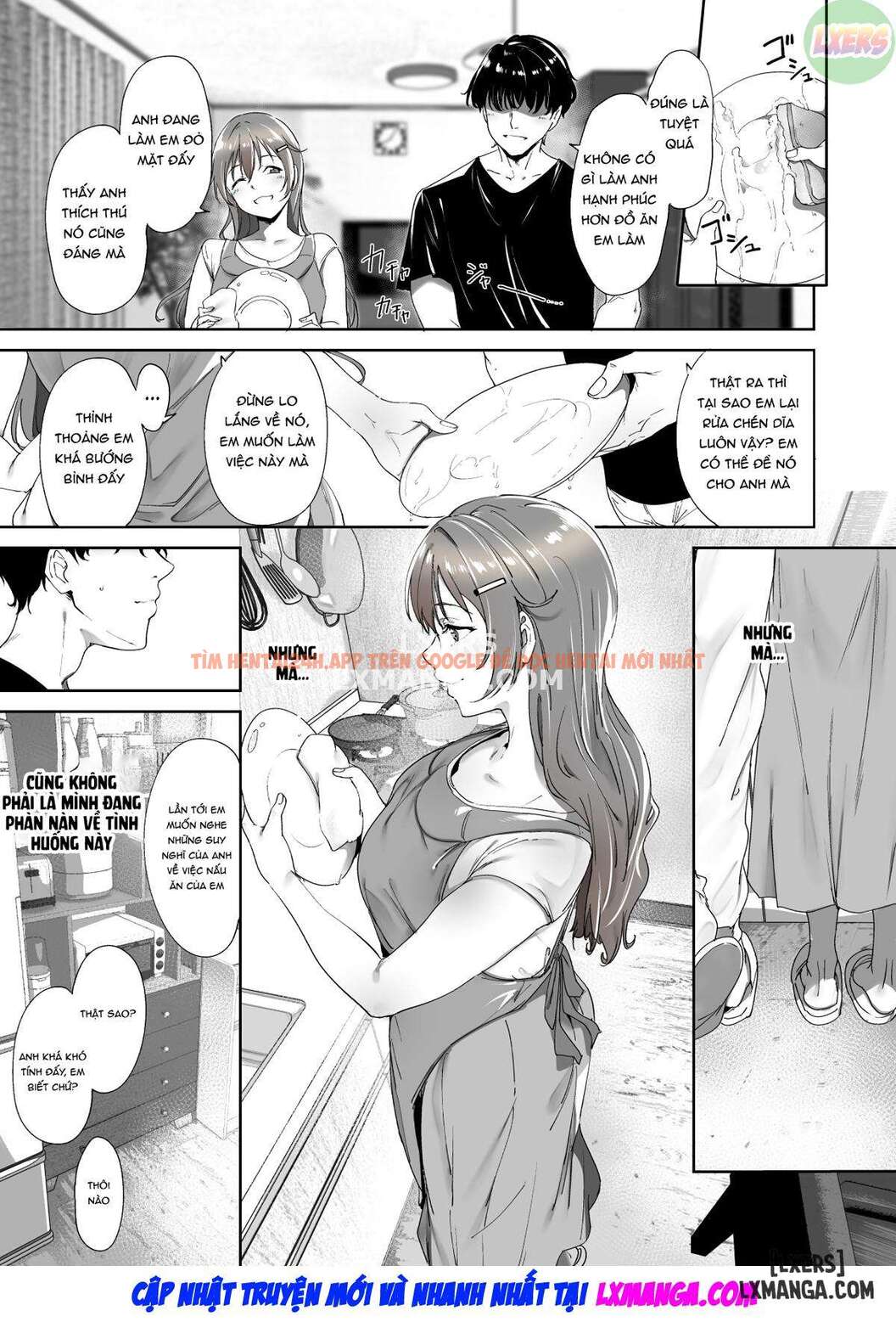 Konoe's Day Off - One Shot