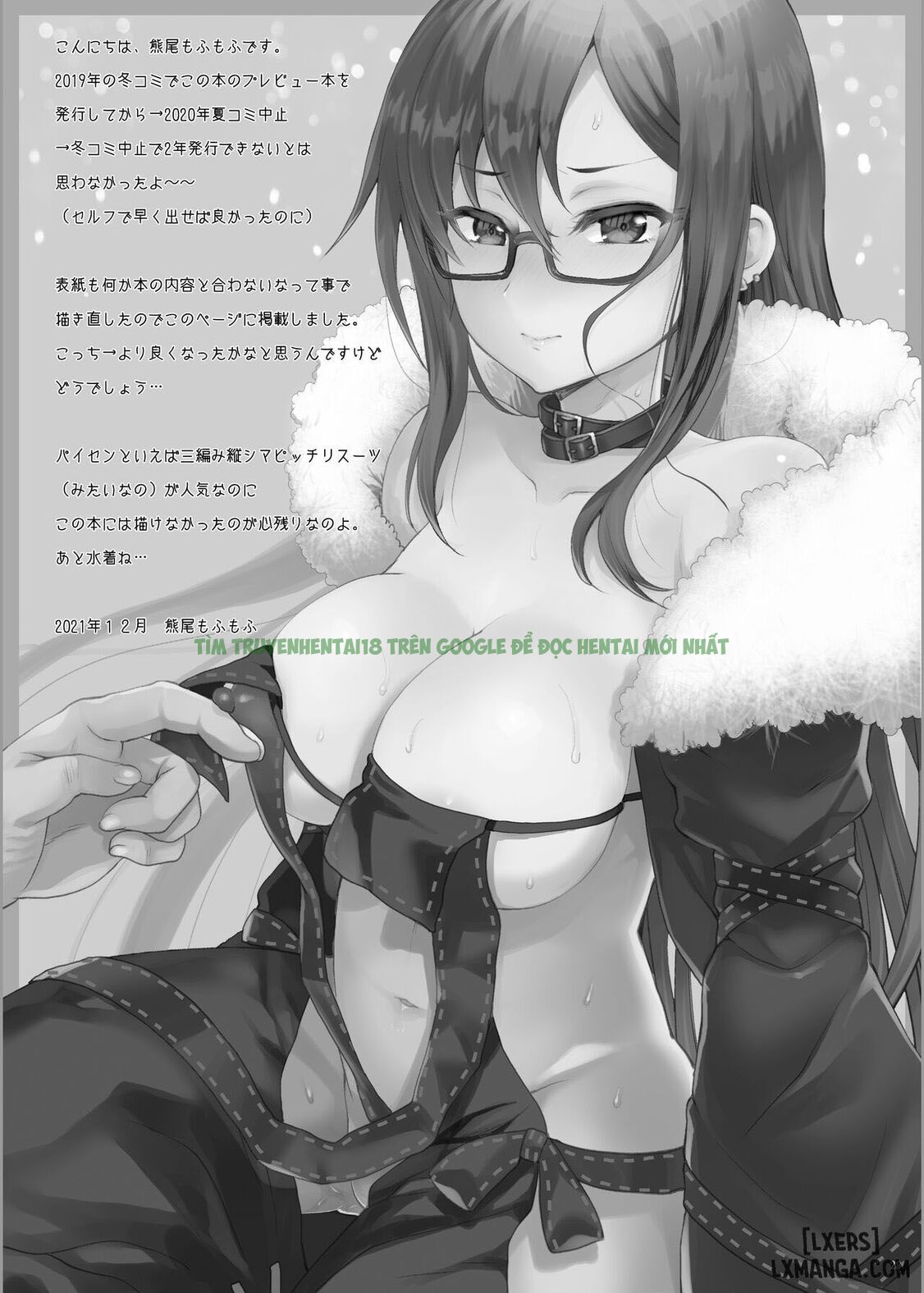 Xem ảnh 28 trong truyện hentai Konya Sabishii Hinageshi Wa - Chap 1 - truyenhentai18.net