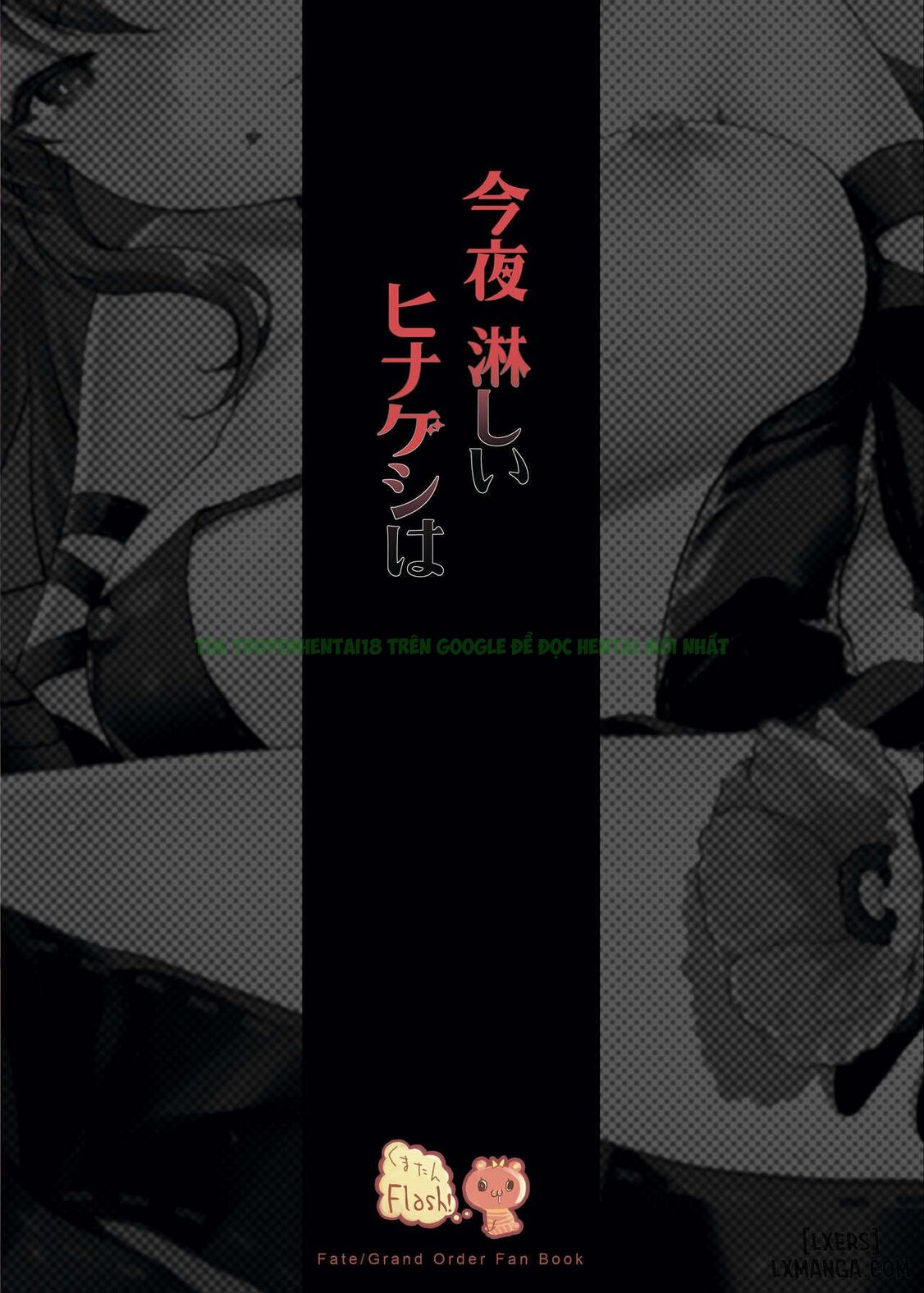 Xem ảnh 31 trong truyện hentai Konya Sabishii Hinageshi Wa - Chap 1 - truyenhentai18.net