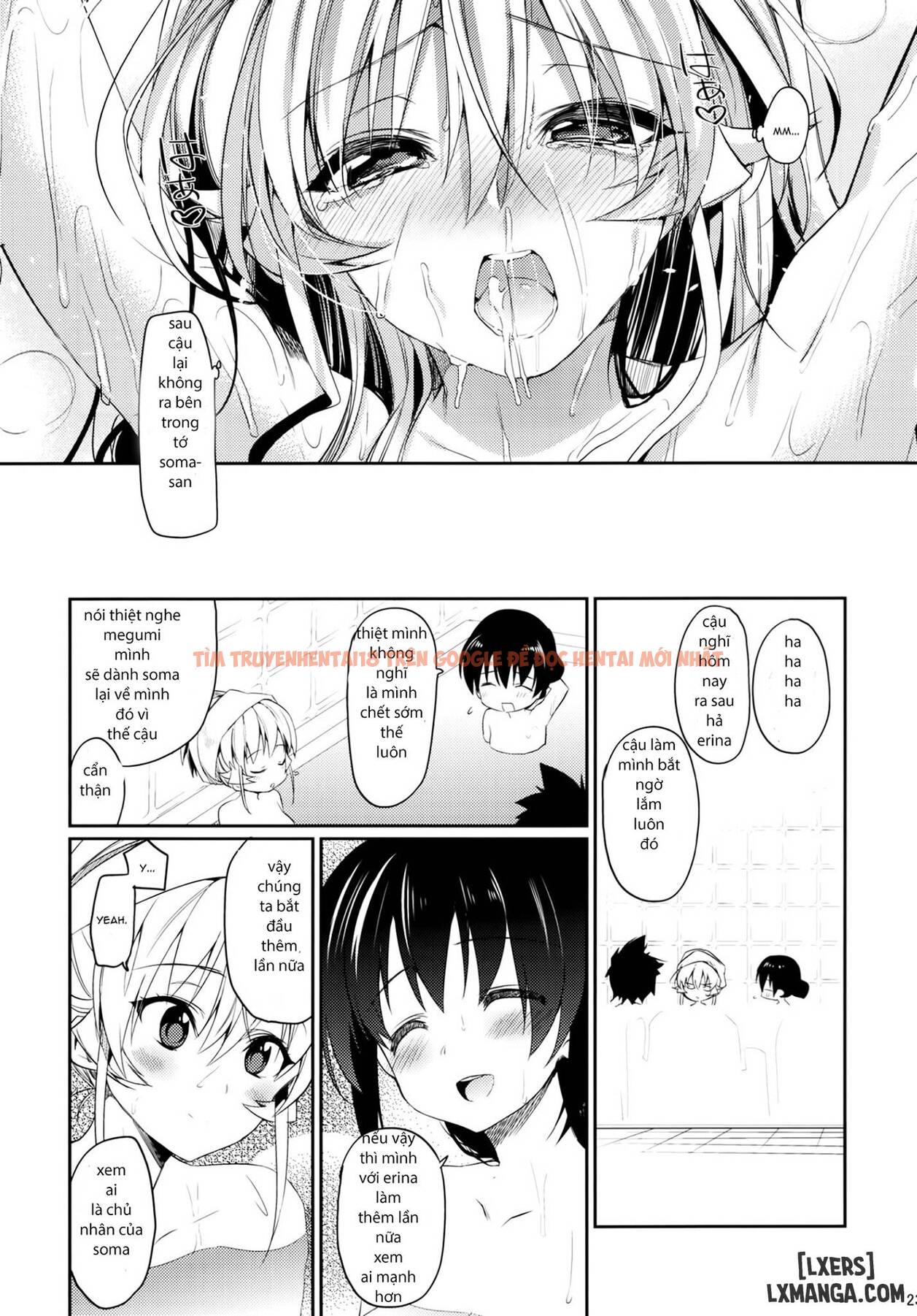 Trang truyện 21 trong truyện tranh Tắm Chung Cùng Các Em Yêu - One Shot - hentai24h.pro
