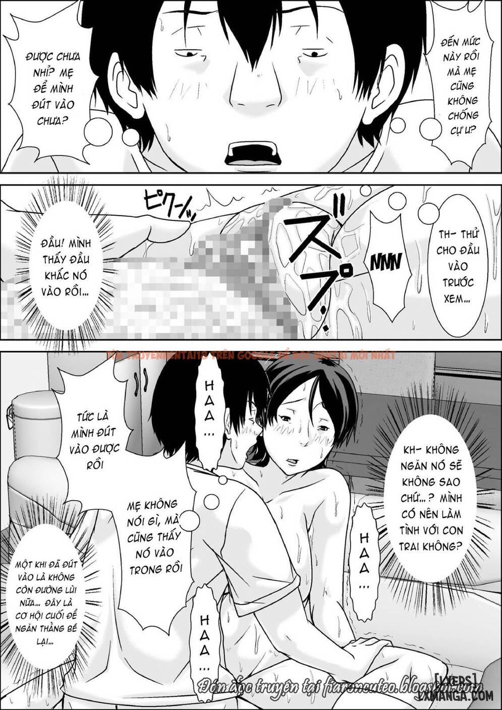 Xem ảnh 76 trong truyện hentai Kora! Anta Hahaoya O Kudoite Nani Shiyou Tte Iu No - One Shot - hentaitvn.net