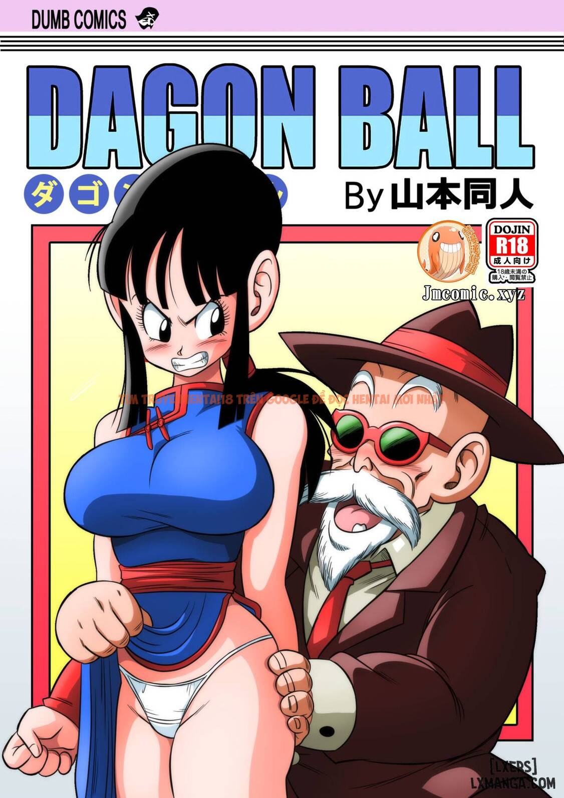 Xem ảnh 0 trong truyện hentai Korai Kara No Narawashi Niizuma E No Ecchi Na Itazura - One Shot - hentaitvn.net