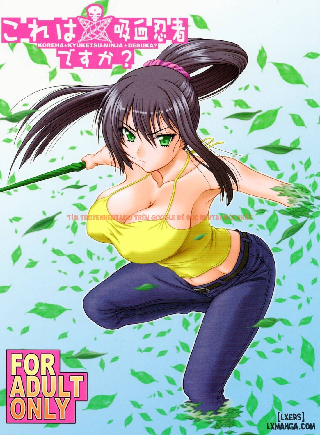 Trang truyện 0 trong truyện tranh Có Phải Là Một Ninja Hút Máu Không? - One Shot - lxmanga.org