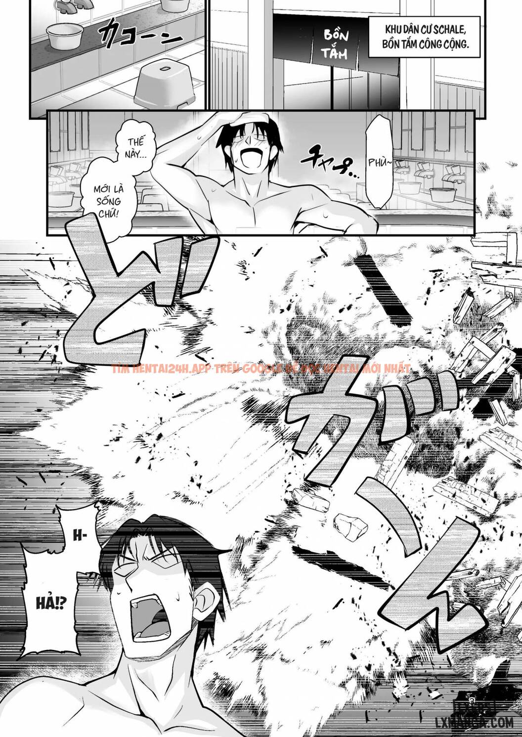 Xem ảnh Kosaka Wakamo Wa Aitakute - One Shot -  - TruyenVN.APP