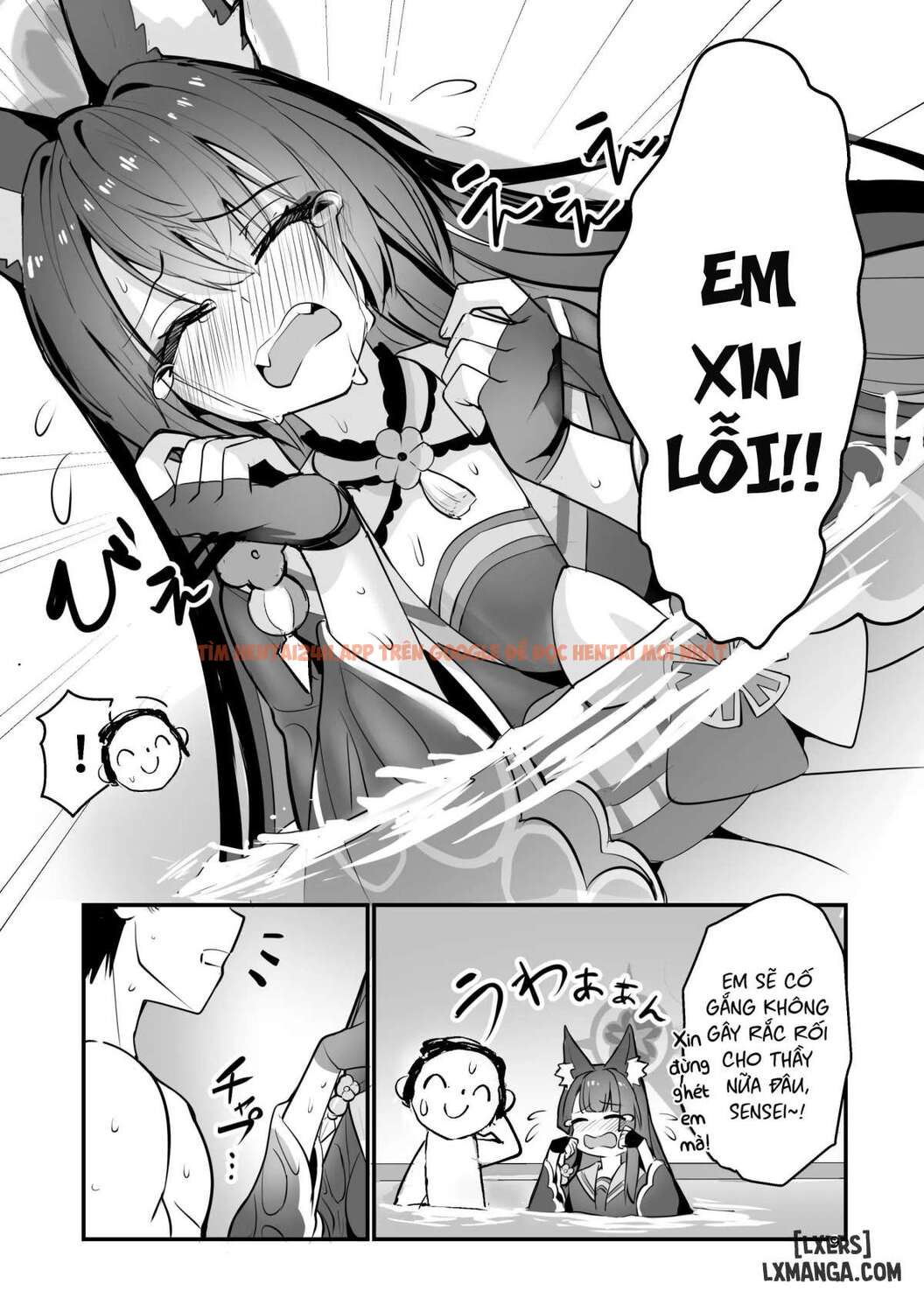 Xem ảnh 8 trong truyện hentai Kosaka Wakamo Wa Aitakutee - Chapter 1 - hentaitvn.net