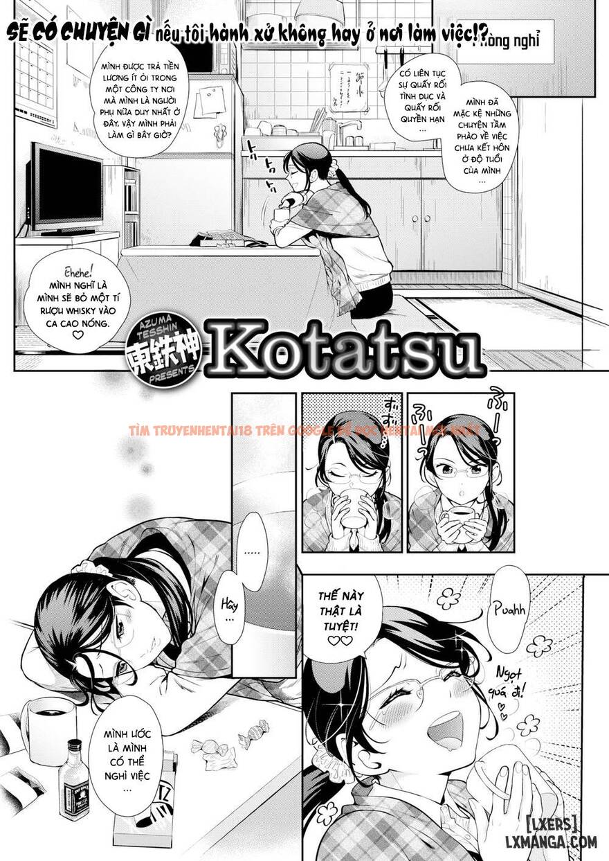 Trang truyện 1 trong truyện tranh Phương Pháp Thu Hút Quý Cô Lớn Tuổi - One Shot - hentai24h.pro