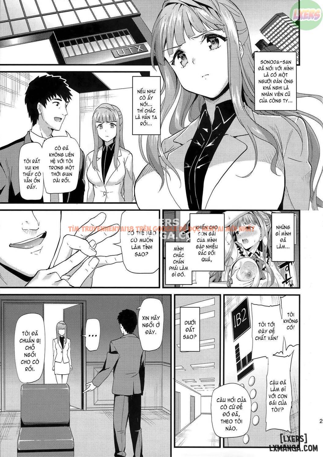 Xem ảnh 23 trong truyện hentai Kotori's Service - One Shot - hentaitvn.net