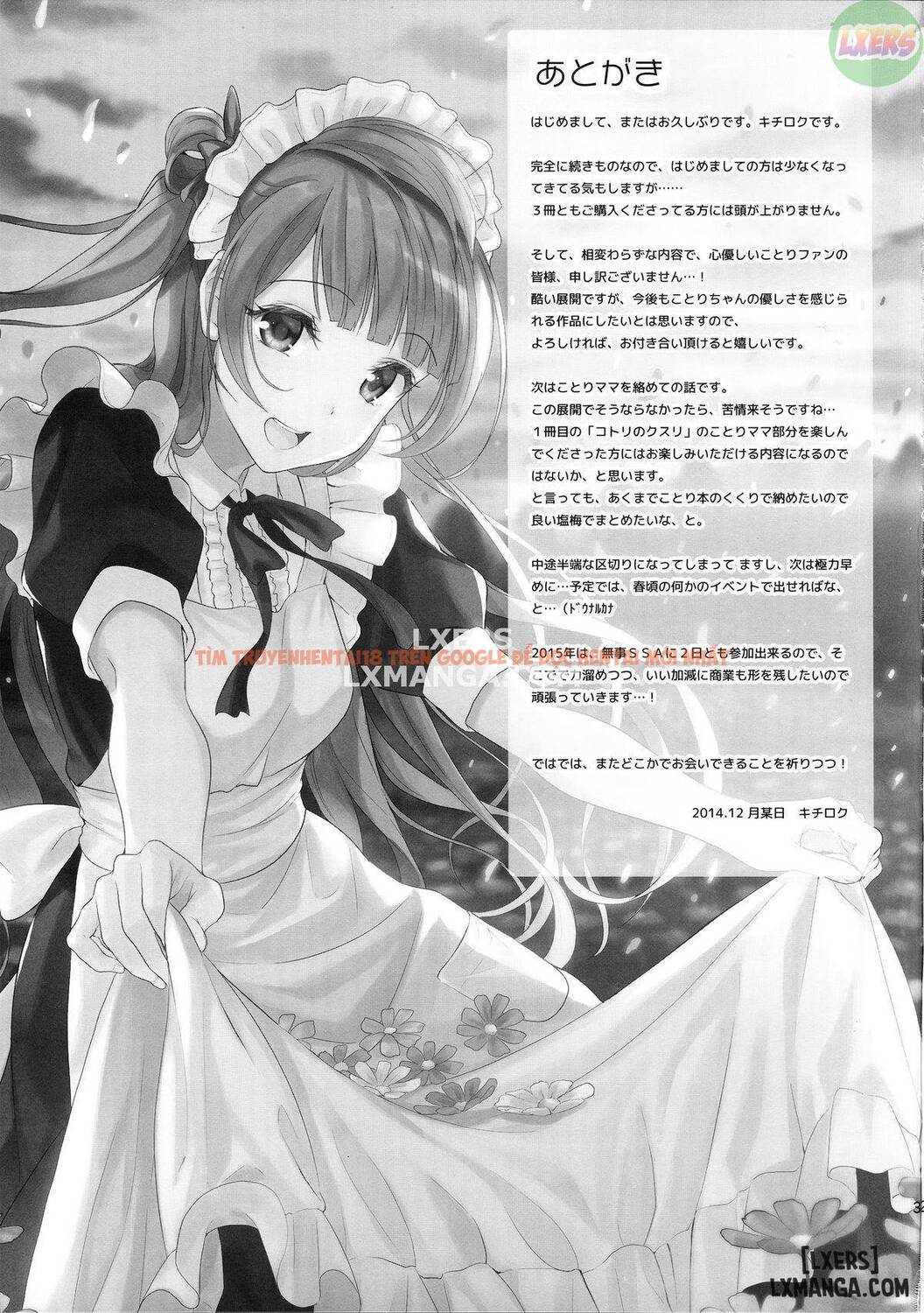 Xem ảnh 30 trong truyện hentai Kotori's Service - One Shot - hentaitvn.net