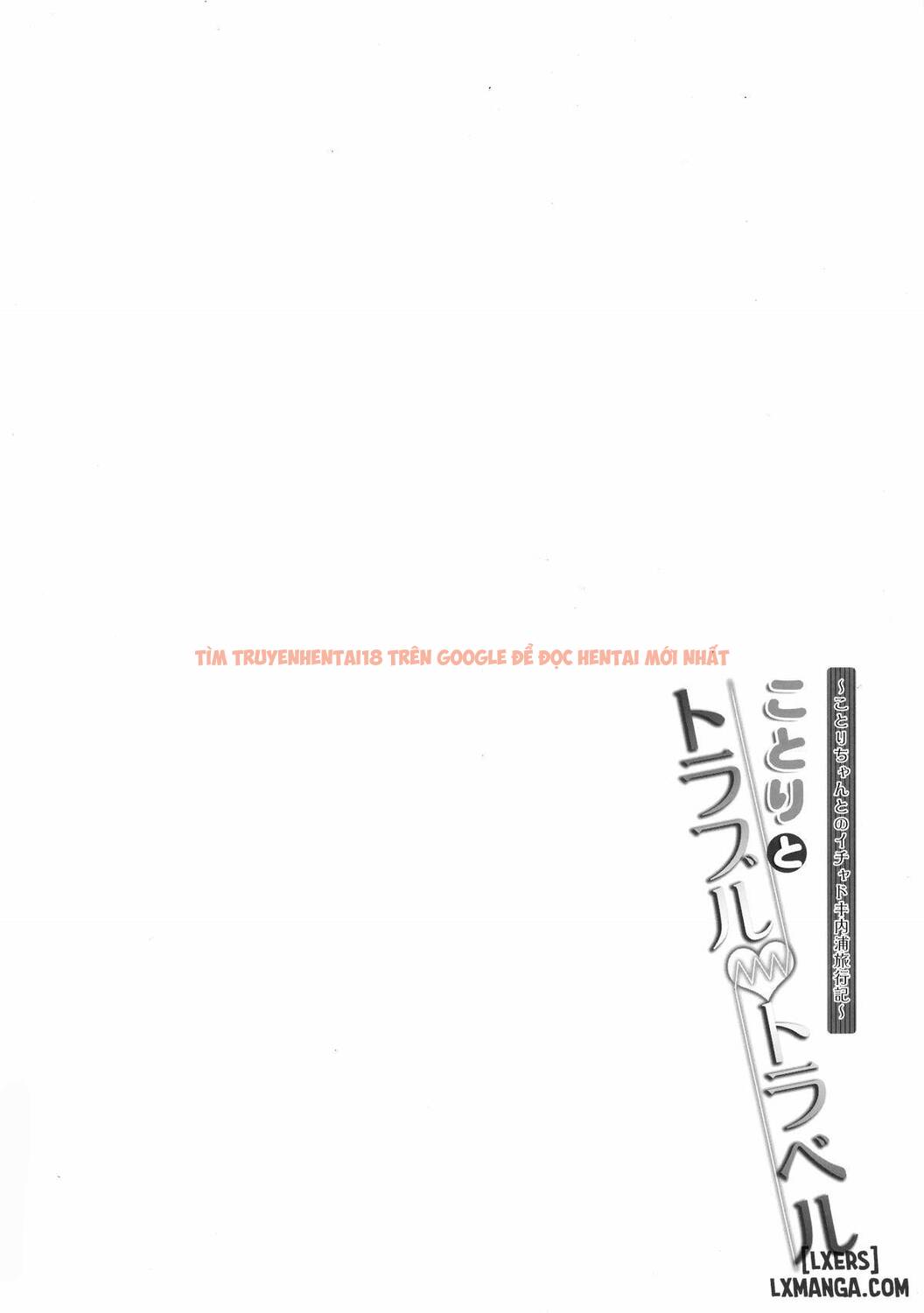 Trang truyện 2 trong truyện tranh Kotori To Trouble Travel - One Shot - lxmanga.org