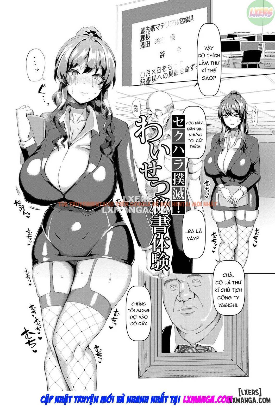 Xem ảnh Koubi No Manner Sono Kihon To Gensoku - Chapter 1 - 5 - TruyenVN.APP