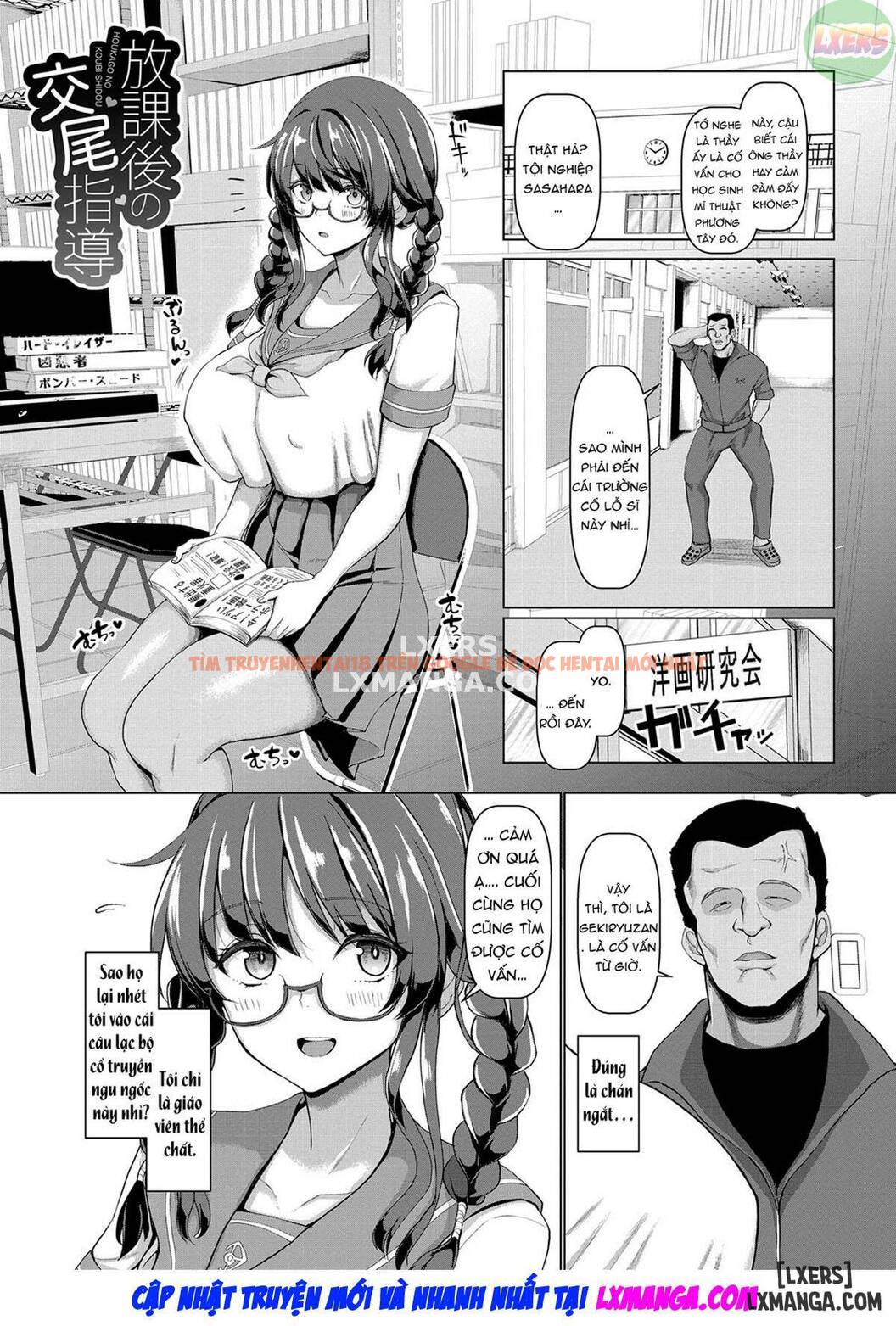 Xem ảnh Koubi No Manner Sono Kihon To Gensoku - Chapter 2 - 3 - TruyenVN.APP