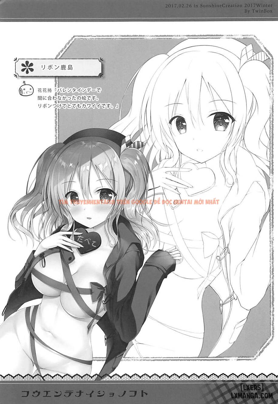 Trang truyện 11 trong truyện tranh Bí Ẩn Ở Công Viên - One Shot - lxmanga.org