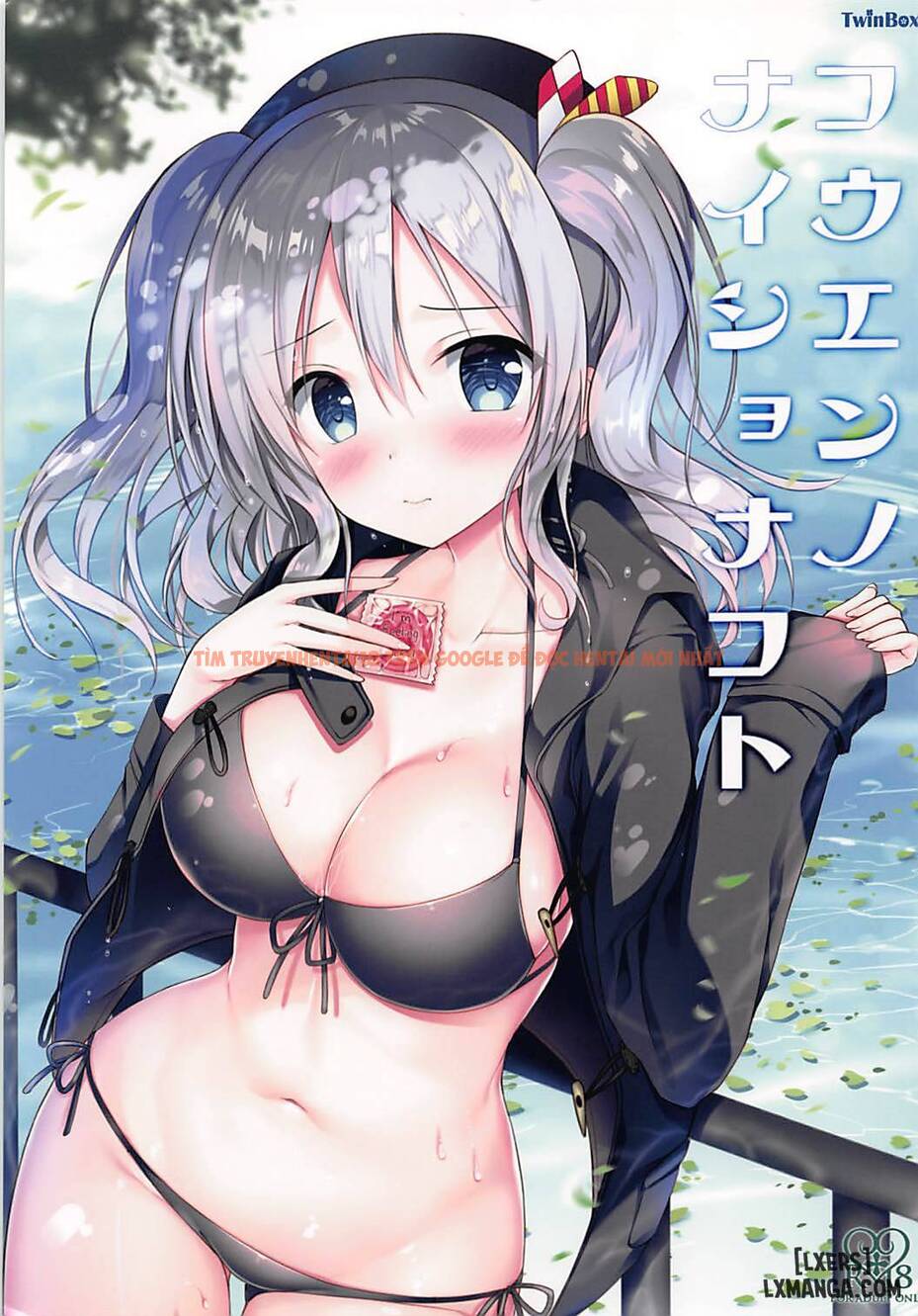 Trang truyện 2 trong truyện tranh Bí Ẩn Ở Công Viên - One Shot - lxmanga.org
