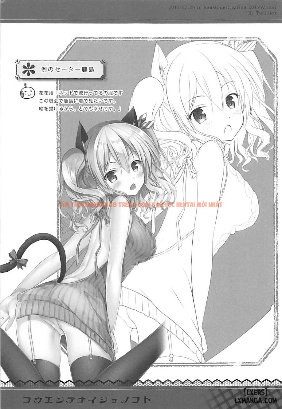 Trang truyện 9 trong truyện tranh Bí Ẩn Ở Công Viên - One Shot - lxmanga.org