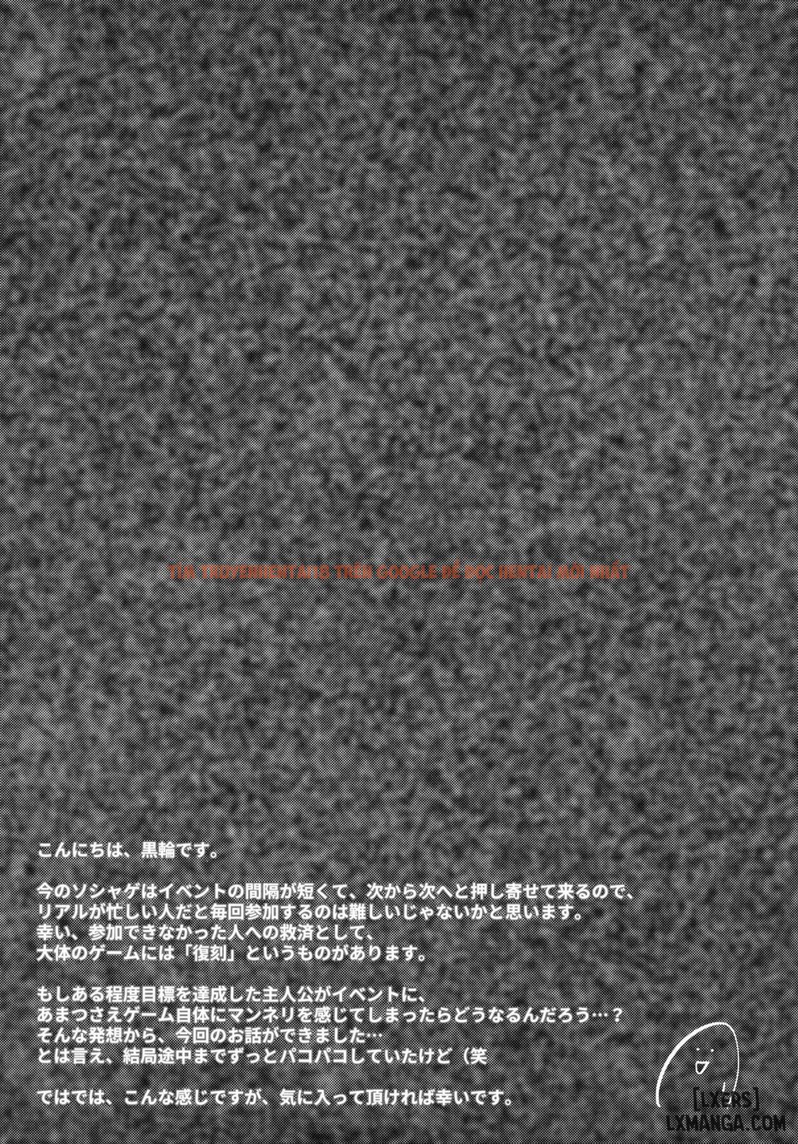 Trang truyện 23 trong truyện tranh Kouhai Channel - One Shot - hentai24h.pro
